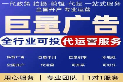 百度竞价SEM：成功案例解析与效果评估